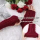 thumbnail image 3 of 4 Par Guantes Sin Dedos Mujer Invierno Frío Regalos Navidad, 3 of 7