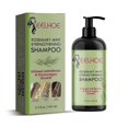 thumbnail image 5 of Champú de romero y menta EELHOE, hidratante, reparador del cabello seco y encrespado, champú refrescante para el cuidado del cabello, 5 of 5