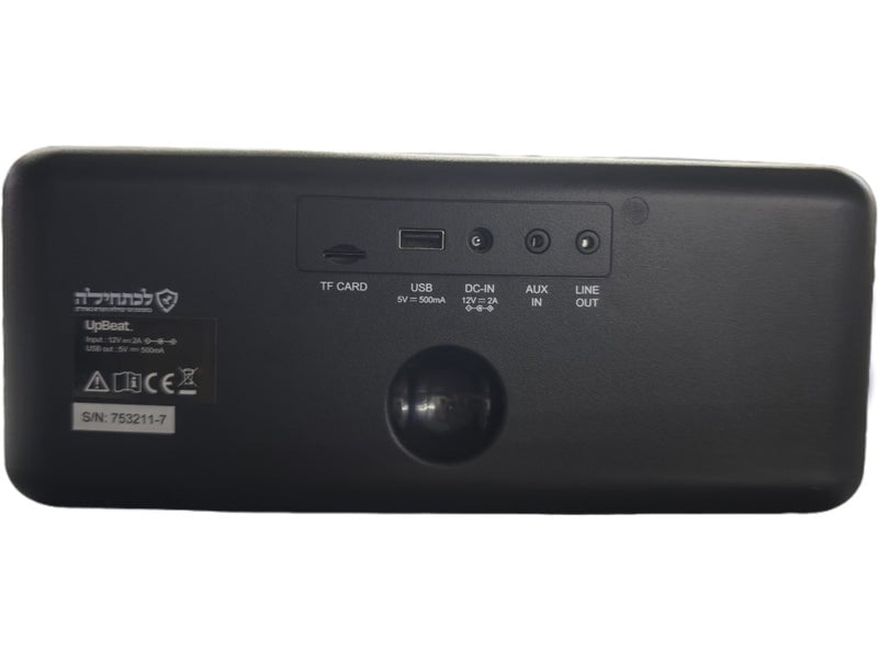 AKITO UpBeat Model Up10 Bluetooth Speaker with 2.8-Inch Color Display and USB/SD Playback