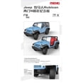 thumbnail image 5 of Meng 1/24 CS-003 Jeep Wrangler Rubicon 2-Door (10th Anniversary Edition) Model, 5 of 5