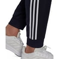 thumbnail image 2 of Adidas LEGEND INK/WHITE Men's Tricot Jogger Pants, US Large, 2 of 4