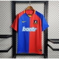 thumbnail image 1 of AFC Richmond home 23/24 Camiseta De Fútbol De Edición De Ventilador kit S-2XL : Puede Agregar Su Nombre Y Número, 1 of 4