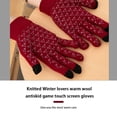 thumbnail image 4 of Naiovety 1 par de guantes cálidos de invierno para pantalla táctil, para exteriores, senderismo, ciclismo, camping, guantes de punto de algodón, Deportes de nieve rojo 21x10.5cm Naiovety OD000116-07B, 4 of 6