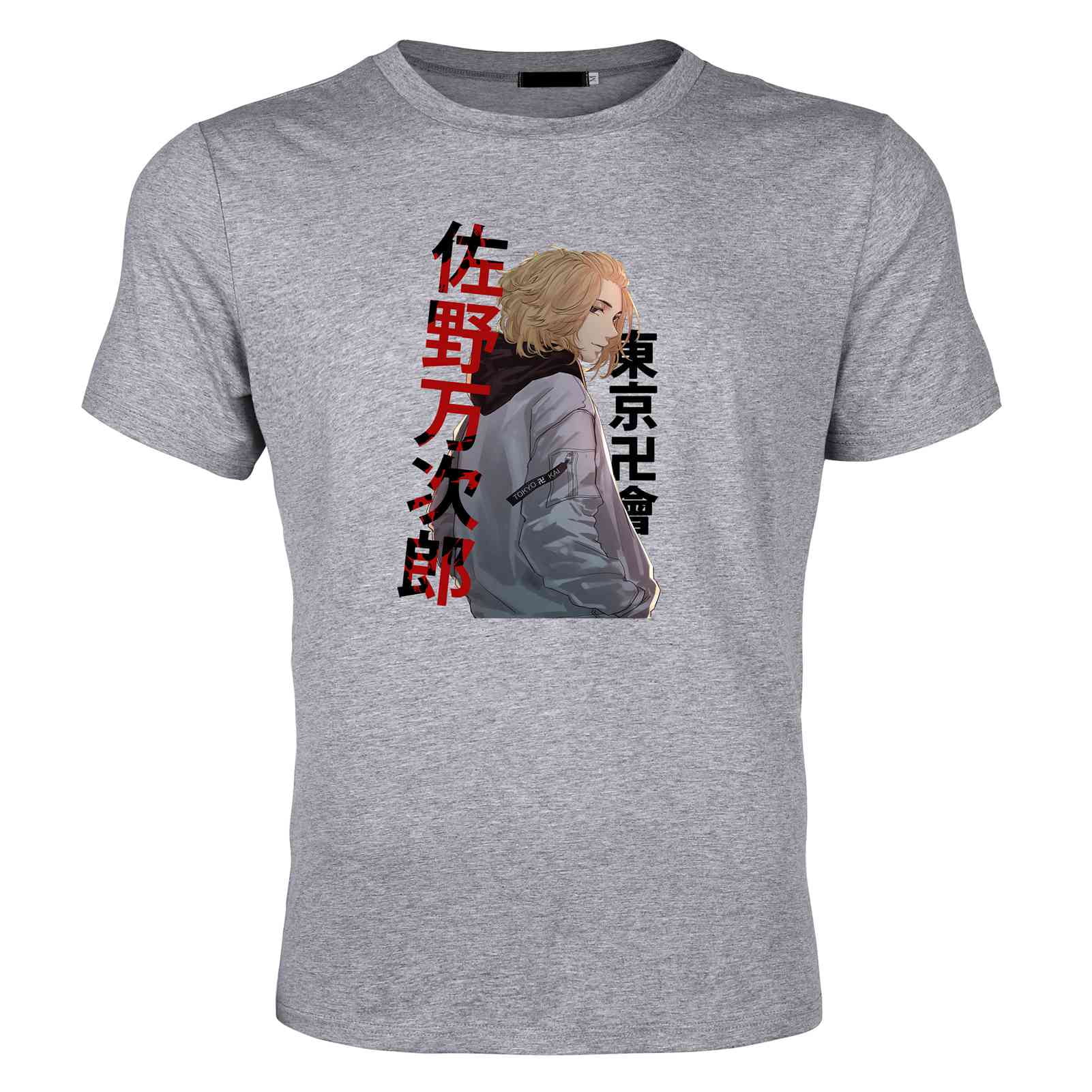 SHIYAO - SHIYAO Anime Tokyo Revengers T-shirt for Men, Summer Crew Neck T- shirt, Athletic Running Gym Short Sleeve Tee Tops, Breathable - Walmart.com - Walmart.com