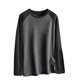 thumbnail image 2 of Blusas y camisas de manga larga con cuello redondo para hombre, informales, lisas, empalmadas, de manga larga, de alta elasticidad, que mantienen el calor, camisetas y pantalones de poliéster para hom, 2 of 8