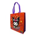 thumbnail image 3 of Bolsa Gairet Halloween Kuromi Non Woven, 3 of 4