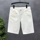 thumbnail image 1 of WILLBEST Shorts Hombre Deportivos Pantalones Cortos de Mezclilla Elásticos Delgados para Hombres, 1 of 5