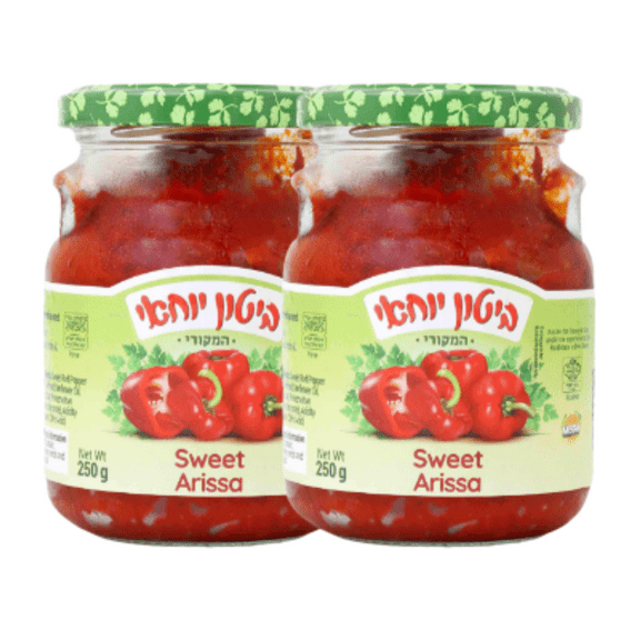 Kosher Biton Yohai Sweet Harissa 8.8 oz, Pack of 2