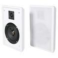 thumbnail image 4 of 8 Rockville RockSlim White Home Theater 5.25" 240w Easy Wall Mount Slim Speakers, 4 of 11
