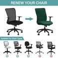thumbnail image 6 of Velvet Office Chair Cover, Universal Computer Office Chair Covers Stretch Desk Chair Covers Removable Washable Rotating Chair Slipcovers for Rotating Chair-Light Blue-Medium, 6 of 8