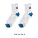 thumbnail image 2 of Qarigey 1 par de calcetines de algodón para hombre, tubo medio, moda, suave, lavable, reutilizable, para correr, ejercicio, Fitness, entrenamiento, Accesorios de calzado Blanco Qarigey AP016493-02, 2 of 6