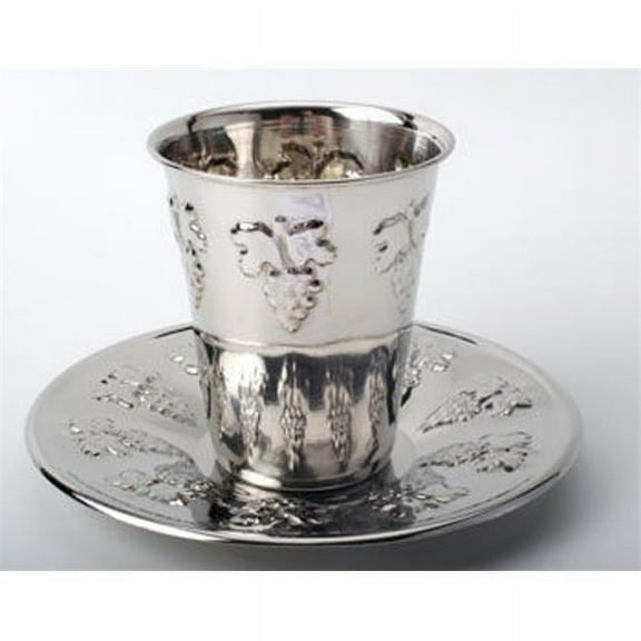 3 x 5 in. Kiddush Cup, Stainless Steel & Gray
