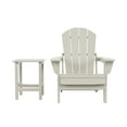 thumbnail image 5 of WestinTrends Malibu 2-PC Outdoor Patio Plastic Adirondack chair set with side table, Sand, 5 of 11