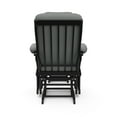 thumbnail image 5 of Storkcraft Tuscany Infant Nursery Glider & Ottoman Black with Gray, 5 of 16