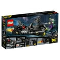 thumbnail image 6 of LEGO DC Comics Batmobile: Pursuit of The Joker 76119 Superhero Building Set, 6 of 8