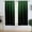 Green, variant on Red and Black Window Curtain Ombre Boho Pattern Simple Gradient Design Living Room Bedroom Window Drapes Treatment Fabric 1 Pair, 42" W x 63" L, Modern
