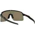 thumbnail image 6 of Oakley Mens Oo9463a Sutro Lite Low Bridge Fit Rectangular Sunglasses Matte Black/Prizm Ruby 39 Millimeters, 6 of 7
