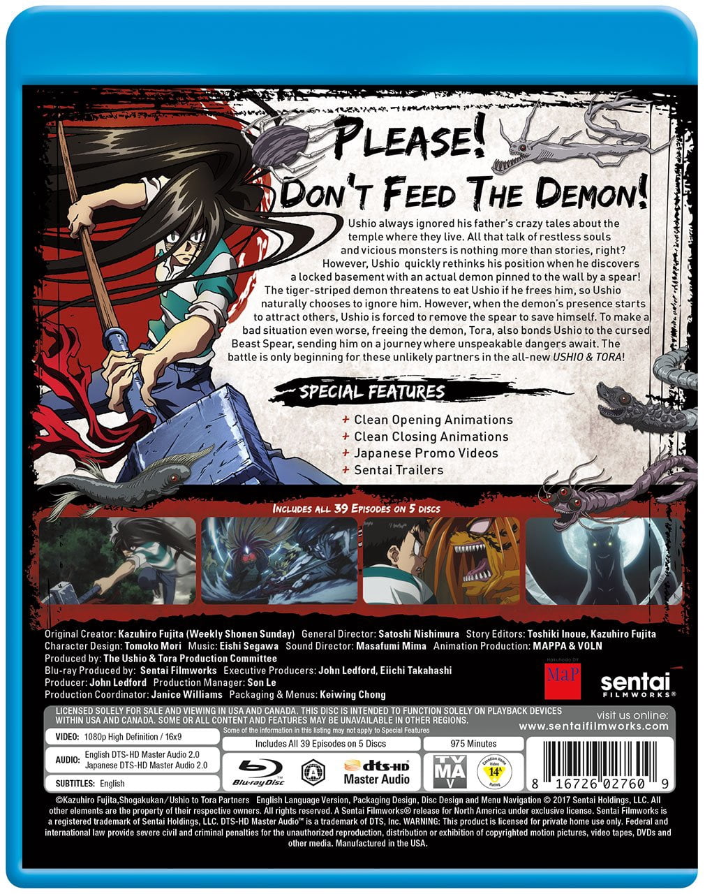 Sentai - Ushio & Tora [BLU-RAY] - Walmart.com