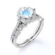 thumbnail image 4 of JeenMata Anillo Nupcial de Piedra Lunar Arcoíris Facetada Estilo Princesa de 1,5 Quilates y Moissanita con Vástago en V Engastado en Oro Blanco de 18 K sobre Plata, 4 of 6