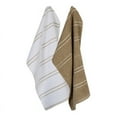 thumbnail image 4 of DII Modern Cotton Ribbed Terry Dishtowels in Mocha Brown (Set of 6), 4 of 6