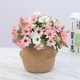 thumbnail image 2 of Xiao Hua 3 flores artificiales de margaritas, flores falsas, flores artificiales para decoración de bodas, 2 of 4