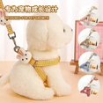 thumbnail image 2 of Small Dog Harness Leash Material Quick Release Nylon Straps Anti Pulls Dogs Pet Items Cat Leash Supplies Lanyard Accessories ShopWise Round, 2 of 8