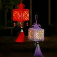 thumbnail image 5 of NUZYZ Chinese Lantern Festival DIY Material Kit Exquisite Romantic LED Light Lantern, 5 of 8