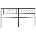 thumbnail image 4 of vidaXL Metal Headboard Black 180 cm, 4 of 5