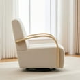 thumbnail image 6 of Newest 360° Swivel Accent Chair with Solid Wood Armrests, Channel Tufted PU Lounge Chair & Sinuous Spring,Beige, 6 of 10