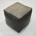 thumbnail image 3 of Square Shaped Goat Leather Handmade Eco-Friendly Chocolate Brown Pouf - Square Shape Pouf, 14" x 14"x 14", Plain Solid Pouf, Goat Leather Pouf, Recycled Cotton Fill Stuffed Pouf, Leather Seating Pouf, 3 of 5