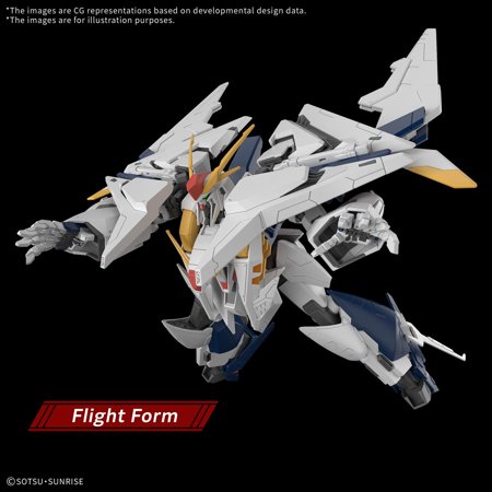 HG Ξガンダム 1/144 機動戦士ガンダム 閃光のハサウェイ キルケーの魔女