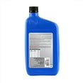 thumbnail image 3 of Super Tech Universal 2-Cycle Engine Oil, 3 of 7