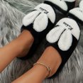thumbnail image 5 of Vedolay House Slippers for Women Plush Slip On Slipper Flats Comfortable Casual Winter Shoes Black,41, 5 of 5