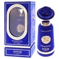 thumbnail image 4 of Anfar Violetta for Women - 3.4 oz Extrait De Parfum Spray, 4 of 7