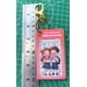 thumbnail image 5 of Tablas Multiplicar Llavero Didactico Indispensable Educativo, 5 of 5