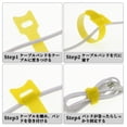 thumbnail image 6 of Unique Bargains 50pcs Reusable Cable Ties Adjustable Cord Straps Multicolor Yellow, 6 of 6