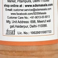 thumbnail image 3 of Dalchini Powder, 3 of 3