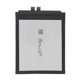 thumbnail image 2 of ZTE Parts for ZTE nubia Red Magic 6R, 2 of 5