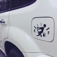 thumbnail image 2 of Pegatinas divertidas para tanque de combustible, pegatinas para coche con bajo nivel de combustible, pegatinas reflectantes para tanque de gasolina, pegatinas negras para coche Zefei Wu 9024735041801, 2 of 5