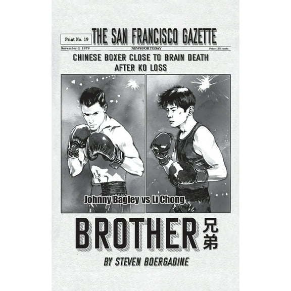 Brother, (Paperback)