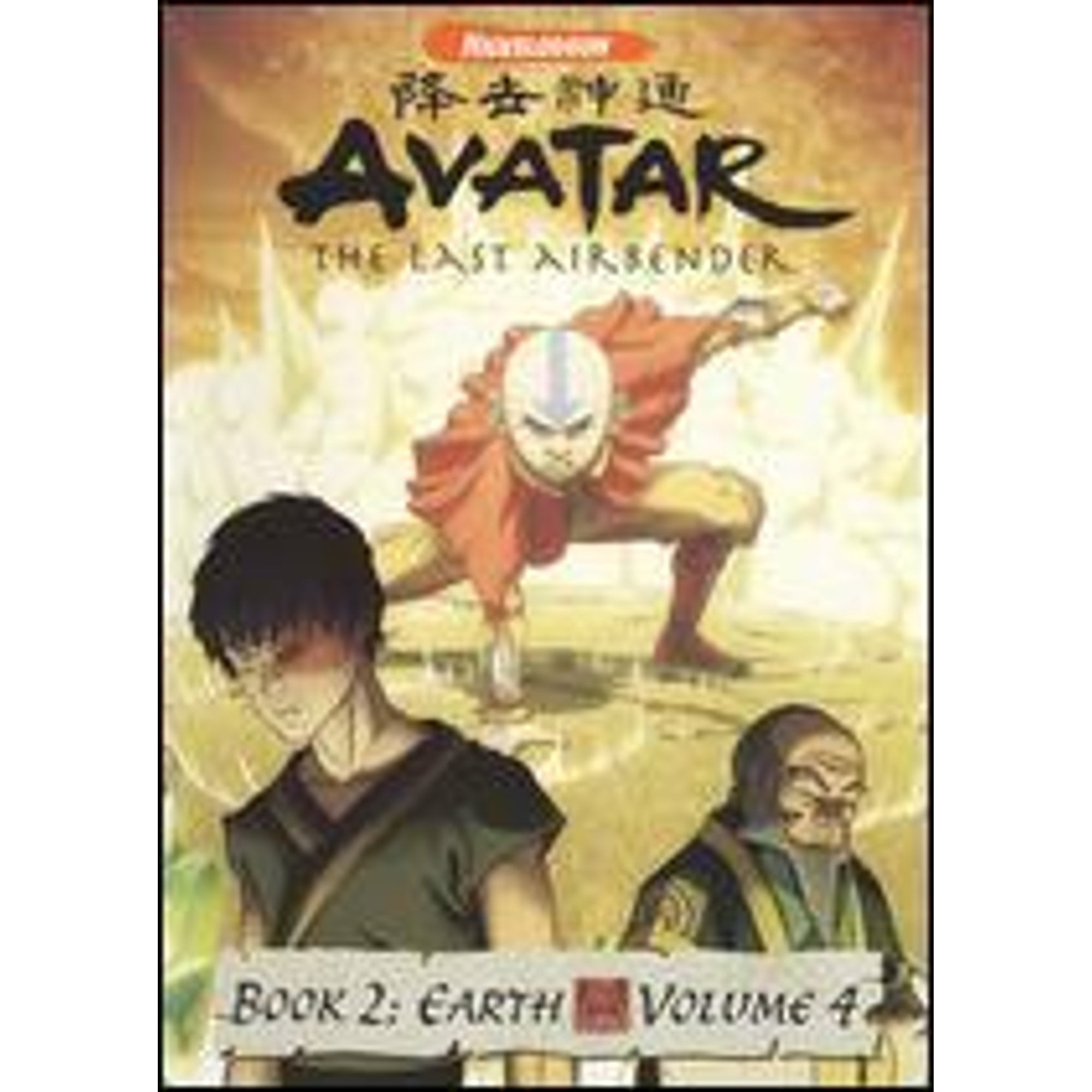 Avatar  The Last Airbender Book 3 Fire  Volume 1 Full Frame   Walmartcom