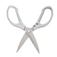 thumbnail image 5 of Tijeras De Cocina, Tijeras De Acero Inoxidable Fáciles De Limpiar, Incisivas Para Cortar Para El Hogar ANGGREK Stainless Steel Scissors, 5 of 8