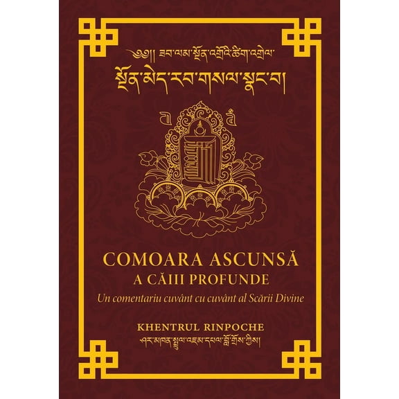 Comoara ascunsă a Căii Profunde, (Paperback)