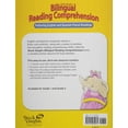 thumbnail image 4 of Houghton Mifflin Harcourt, 4 of 4