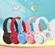 thumbnail image 1 of Auriculares inalámbricos AURORA TRADE de alta fidelidad con reducción de ruido inteligente, ligeros, compatibles con Bluetooth 5.0, bonitos auriculares estéreo deportivos para juegos de computadora., 1 of 8