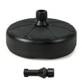 thumbnail image 1 of Patiojoy Base Ronde Remplissable pour Parasol, Support de Parasol de Patio Rempli d'Eau et de Sable, Convient aux Poteaux de Parasol de 1,5 Pouces, 1 of 10