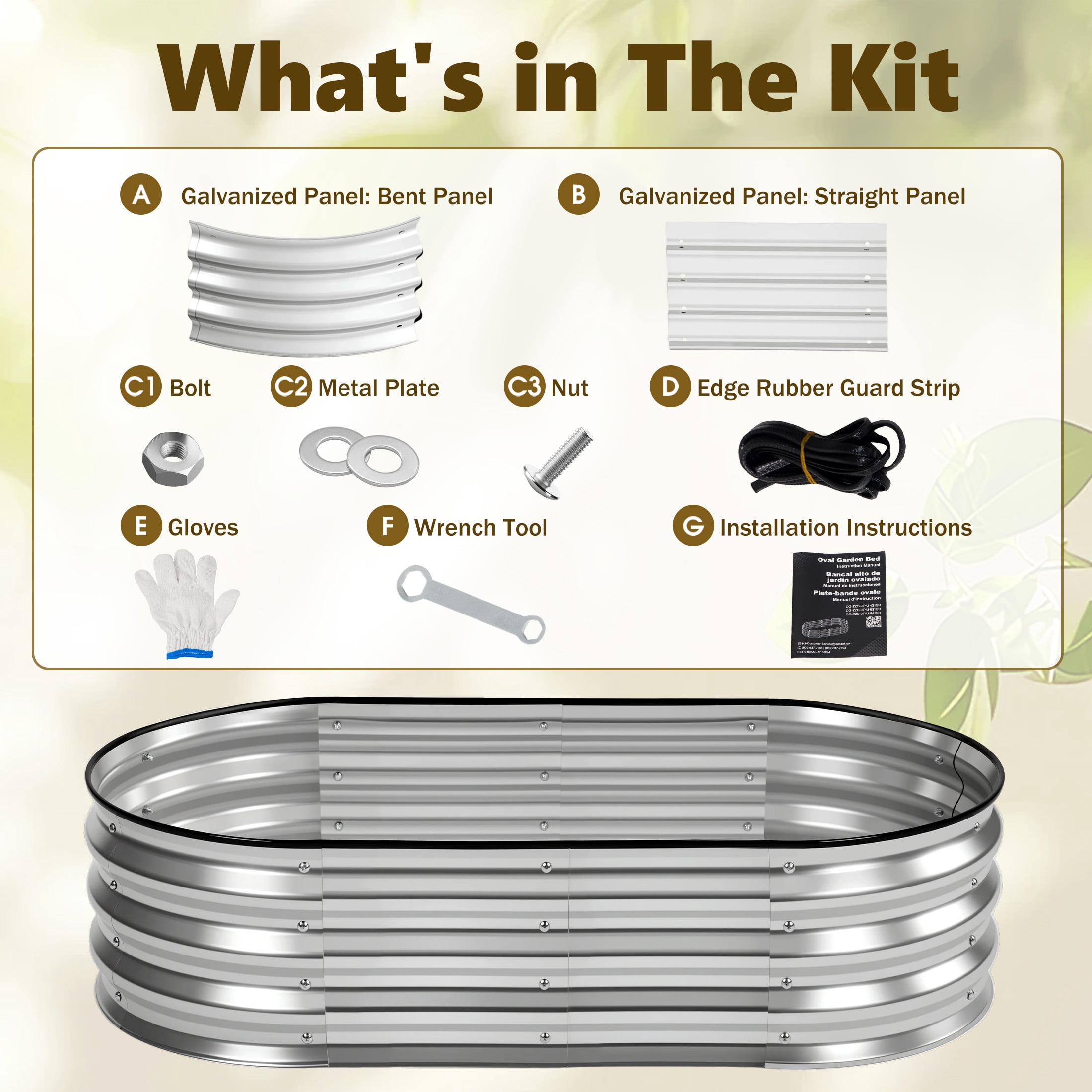 JIOABL Oval Metal Garden Bed: Corrosion-Resistant, Open-Base Drainage – Safe & Durable Outdoor Planting, Silver