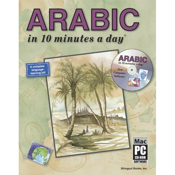 ARABIC in 10 minutes a day with CD-ROM, Pre-Owned Paperback 1931873003 9781931873000 Kristine K. Kershul