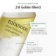 thumbnail image 3 of Frijol mixto Mist Skin Hidratante y Equilibrador de Aceites, 100 ml, 3 of 9