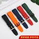 thumbnail image 4 of Correa de reloj de silicona de liberación rápida para IWC Portugal Big Pilot Mark 18 Verde azul hombres Naranja rojo Correa de reloj de caucho pulsera 21mm, 4 of 5